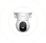 kamera-ip-imou-ranger-mini-5mp-stan-nowy