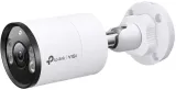kamera-tp-link-insight-s345-2-8mm
