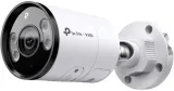 kamera-tp-link-insight-s345-2-8mm-stan-nowy