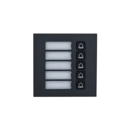 modul-dahua-vto4202fb-mb5