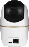 kamera-bcs-line-bcs-l-pthome07-rozdzielczosc-5-mpx