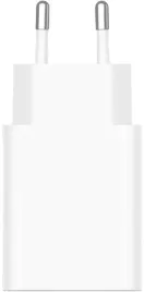 ladowarka-sieciowa-xiaomi-33w-mi-wall-charger-type-a-type-c