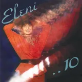 10-eleni-cd