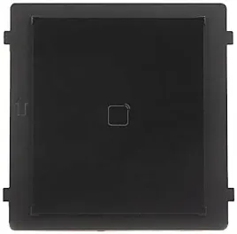modul-czytnika-zblizeniowego-1356mhz-hikvision-ds-kd-m