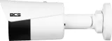 kamera-bcs-point-bcs-p-tip14fsr5-2-stan-nowy