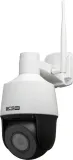kamera-ip-bcs-basic-bcs-b-sip124sr5-w
