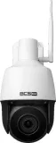 kamera-ip-bcs-basic-bcs-b-sip124sr5-w-stan-nowy