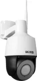 kamera-ip-bcs-basic-bcs-b-sip124sr5-w-kod-producenta-bcs-b-sip124sr5-w