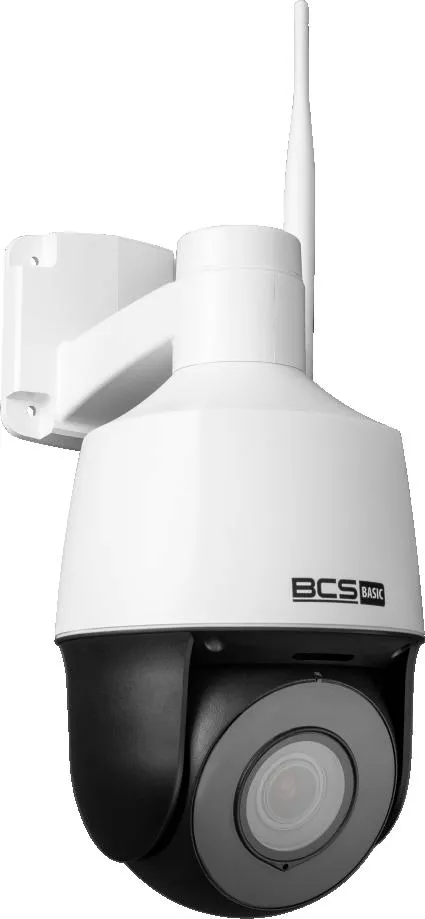 kamera-ip-bcs-basic-bcs-b-sip124sr5-w-stan-nowy