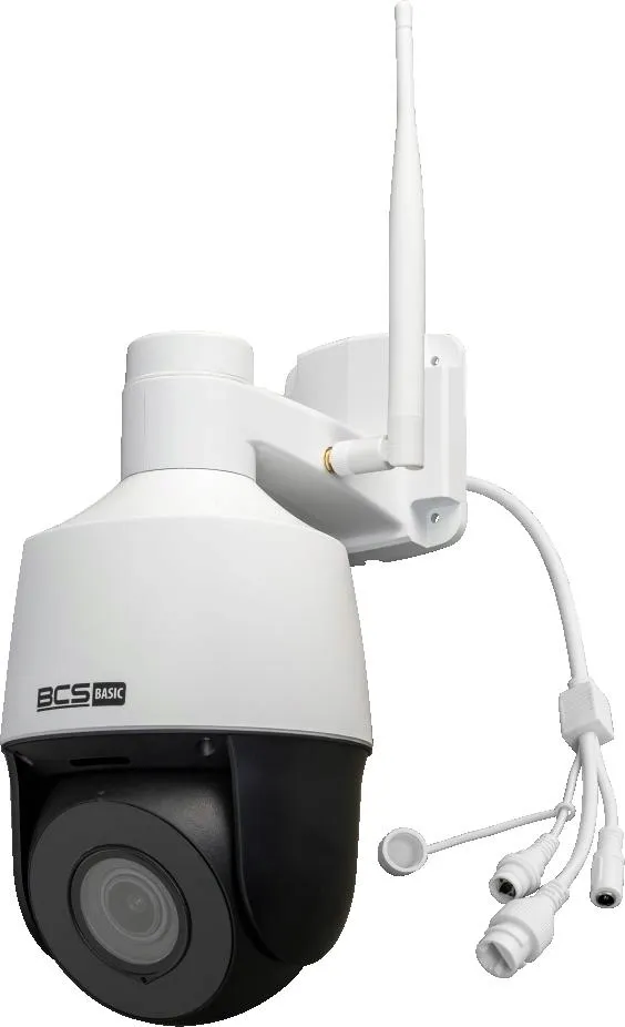 kamera-ip-bcs-basic-bcs-b-sip124sr5-w