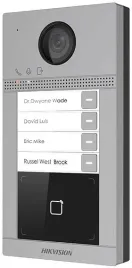 panel-bramowy-hikvision-ds-kv8413-wme1-c-surface