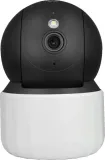 kamera-bcs-basic-bcs-b-pthome02-2-0-stan-nowy