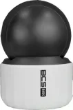 kamera-bcs-basic-bcs-b-pthome02-2-0-wysokosc-produktu-265-cm