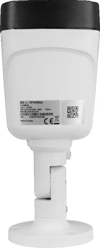 kamera-bcs-line-bcs-l-tip14fsr3l3