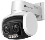 kamera-tp-link-vigi-c540v-marka-tp-link
