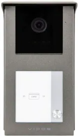 panel-zewnetrzny-vidos-2ip-s201-1