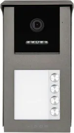 panel-zewnetrzny-vidos-ipx-s101-4