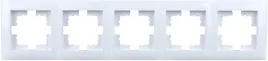 ramka-pieciokrotna-vcx-wesa-lc-51