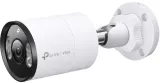 kamera-tp-link-vigi-c345-6mm