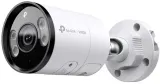kamera-tp-link-vigi-c345-6mm-stan-nowy
