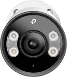 kamera-tp-link-vigi-c345-6mm-waga-z-opakowaniem-1-25-kg