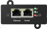 modul-snmp-do-ups-armac-waga-z-opakowaniem-0-063-kg