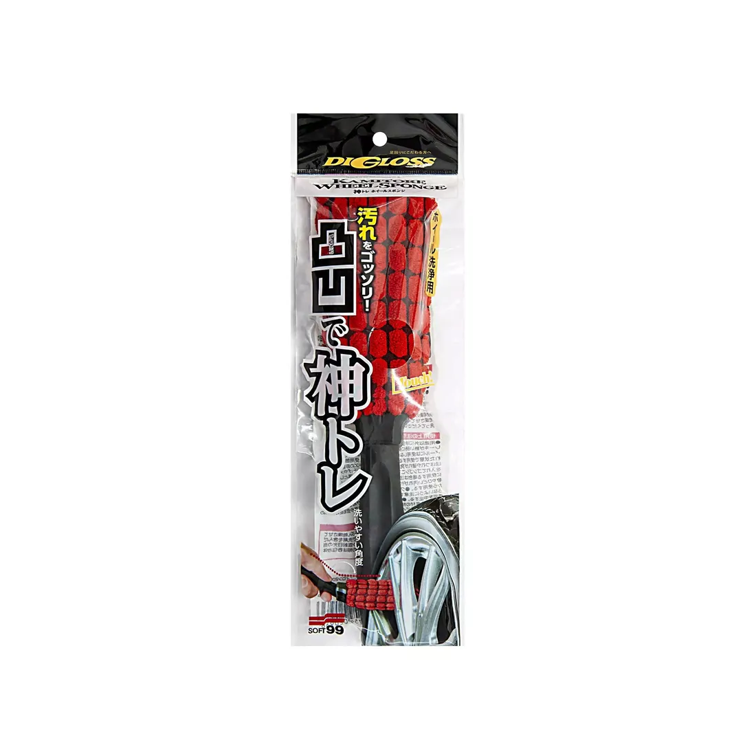 soft99-digloss-kamitore-sponge-waga-z-opakowaniem-0-4-kg