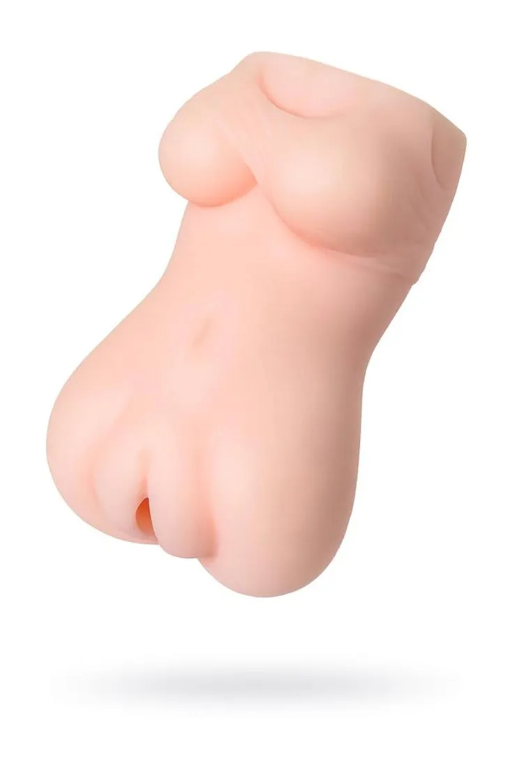 masturbator-cherry-ripe