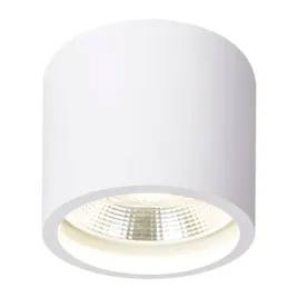 oprawa-halogenowa-lampa-sufitowa-led-tuba-gu10-ar111-natynkowa-ip44-biala