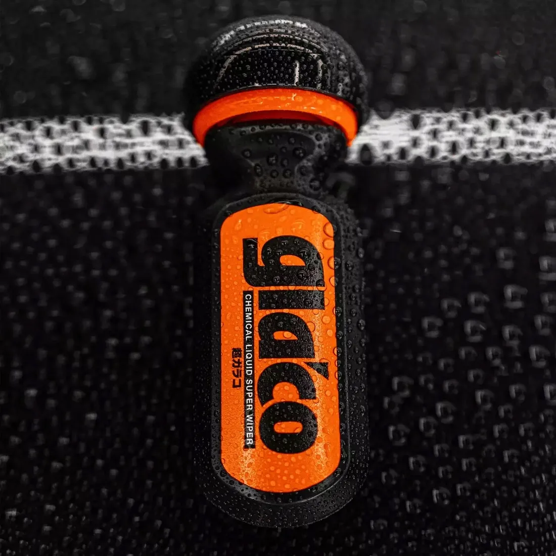 soft99-ultra-glaco-70ml