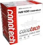przewod-koncentryczny-ns100-trishield-pull-box-1m