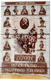 zwykle-niezwykle-wstawiennictwo-meczennikow