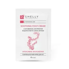 krem-do-stop-zmiekczajacy-saszetka-4ml-shelly
