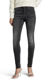 g-star-raw-czarne-jeansy-slim-z-przetarciami-i-wysokim-stanem-27-28-7fa