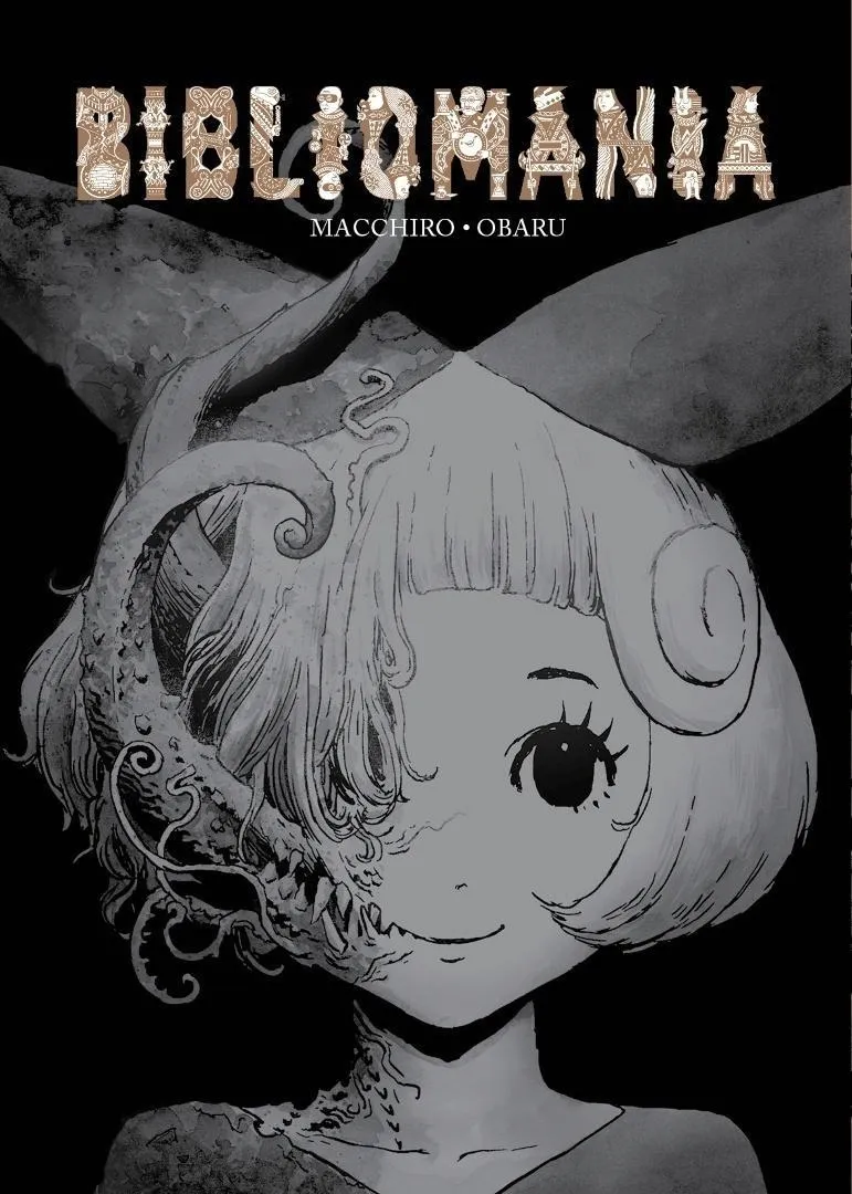 bibliomania-obaru-macchiro