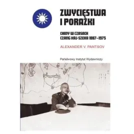 zwyciestwa-i-porazki-alexander-v-pantsov