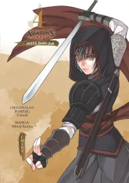 assassin-s-creed-miecz-shao-jun-t-4-chiny