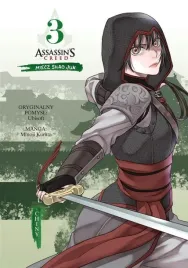 assassin-s-creed-miecz-shao-jun-t-3-chiny