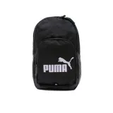 phase-backpack