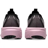 gt-2000-15-marka-asics-rozmiar-42