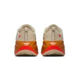 vomero-plus-kod-producenta-im6679258-rozmiar-385