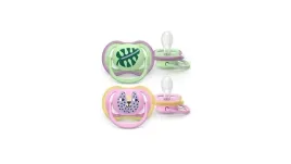 scf087-13-smoczek-ultra-air-6-18
