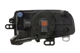 lampa-przeciwmgielna-1ne-010-832-341-hel