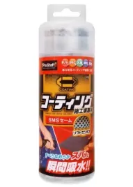 prostaff-chamois-polymer-maintenance