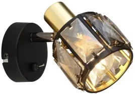 lampa-reflektorowa-indiana-54357-1b-kinkiet-czarny-zloty
