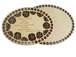 baza-bazy-do-koszyka-grawer-dzien-matki-20-i-18cm