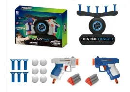 gra-zrecznosciowa-strzelanie-do-celu-pistolet-unoszace-sie-kulki