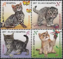 bialorus-2017-mnh-xf-mi-11691172-koty