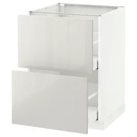 metod-maximera-sz-stj-2fr-2w-szu-bialy-ringhult-jasnoszary-60x60-cm