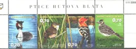 bosnia-i-hercegowina-2006-mnh-xf-sc167c-167f-ptaki